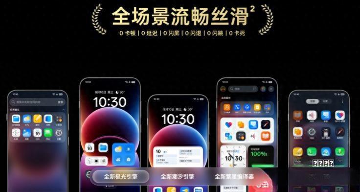 奔驰MBUX系统升级后功能变少了是什么原因