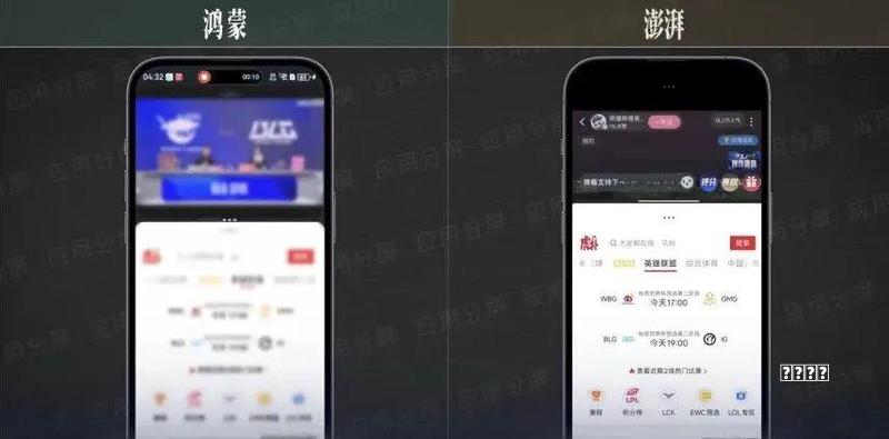 操作系统的发展史（DOS / Windows 篇）